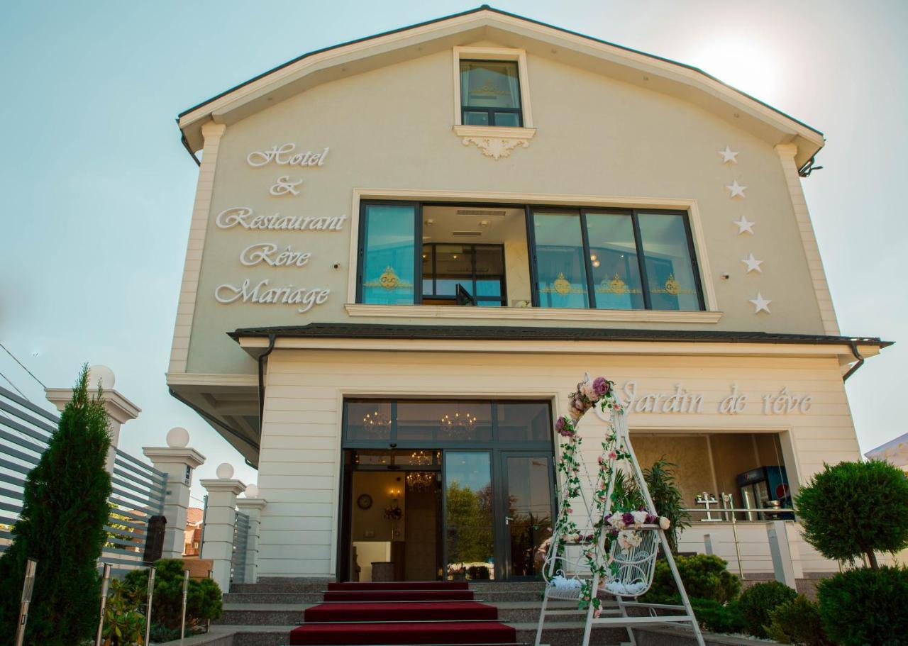 Reve Mariage Hotel บูคาเรสต์ ภายนอก รูปภาพ